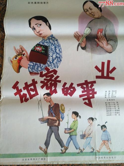 艾克塞特大学文凭毕业证怎么买假的