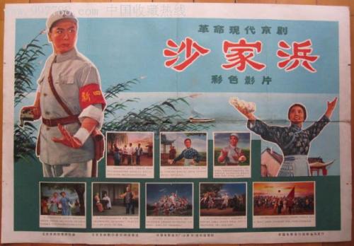 制作中国银行流水电子版PDF