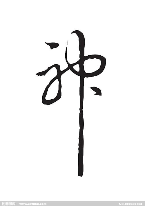 怎么办假保加利亚护照
